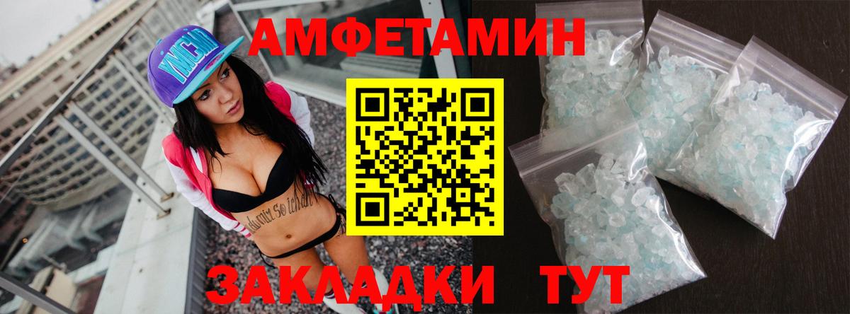 Cocaine  Десногорск  Меф МЯУ МЯУ кристаллы  Гашиш  Вход с VPN 