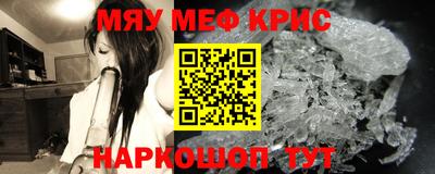 мдпв Моздок