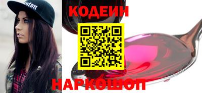 винт Можга