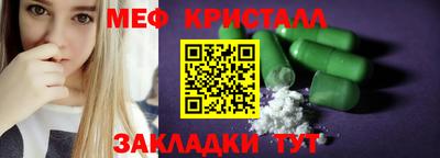 мдпв Моздок