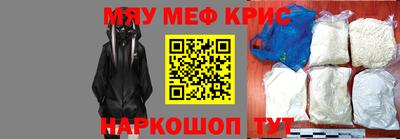 мдпв Моздок