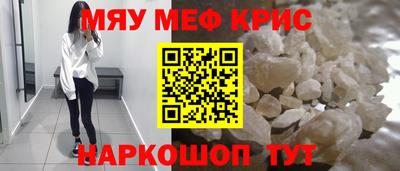 мдпв Моздок