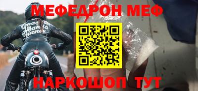 мдпв Моздок