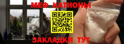 мдпв Моздок