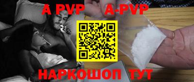 мдпв Моздок
