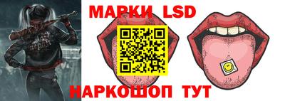 меф Можайск