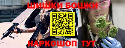 меф Можайск