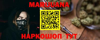 меф Можайск