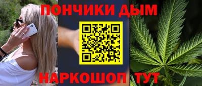 меф Можайск