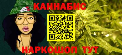 меф Можайск