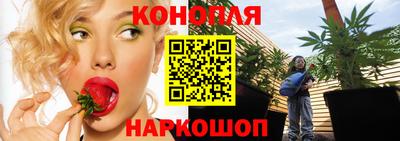 меф Можайск
