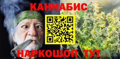 меф Можайск