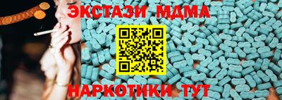 мдпв Моздок
