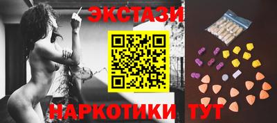 меф Можайск