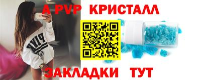 мдпв Моздок