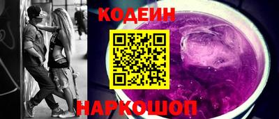 меф Можайск