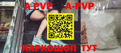 мдпв Моздок
