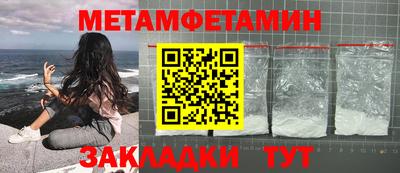 мдпв Моздок