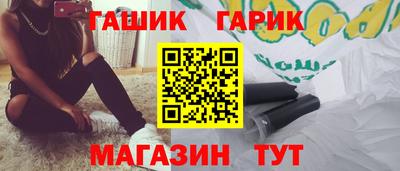 винт Можга