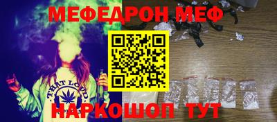 мдпв Моздок