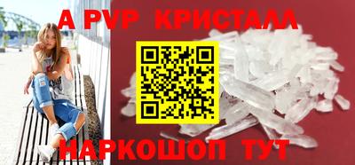 мдпв Моздок